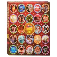 Christmas advent calendar 200 gr cats 1647864533 copie